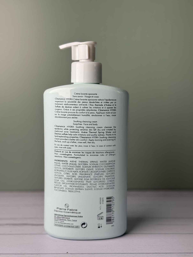 ژل شستشو صورت و بدن اون Avene مدل Cleanance HYDRA