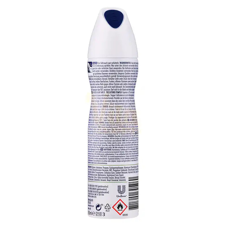 اسپری زنانه رکسونا Aloe Vera حجم 200 میل