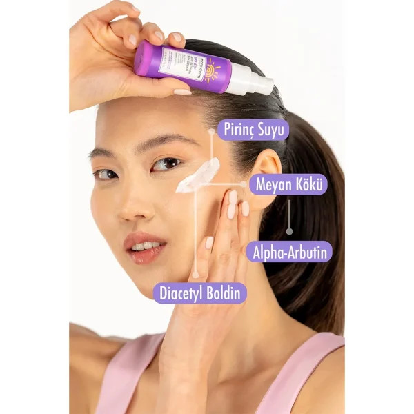 ضد آفتاب ضد لک مارودرم maru.derm ANTI BLEMISH SUN CREAM