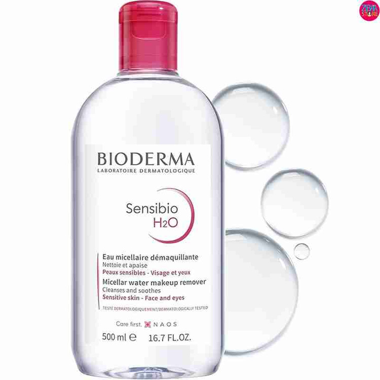 میسلار واتر پاک کننده بایودرما BIODERMA