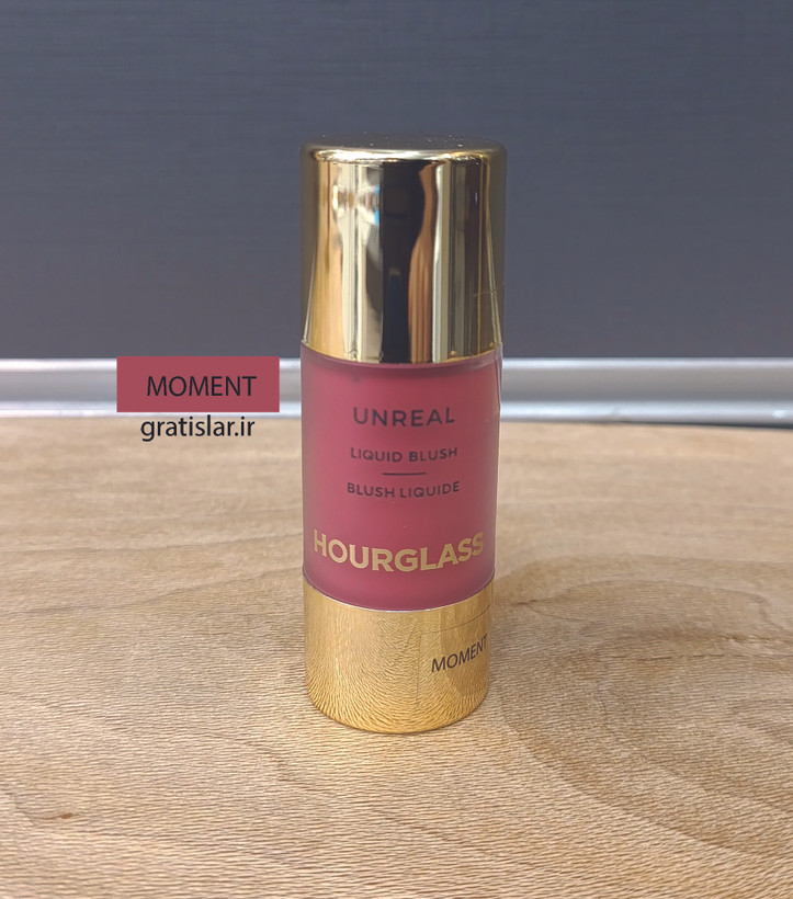 رژ گونه مایع کره ای برند HOURGLASS رنگ MOMENT