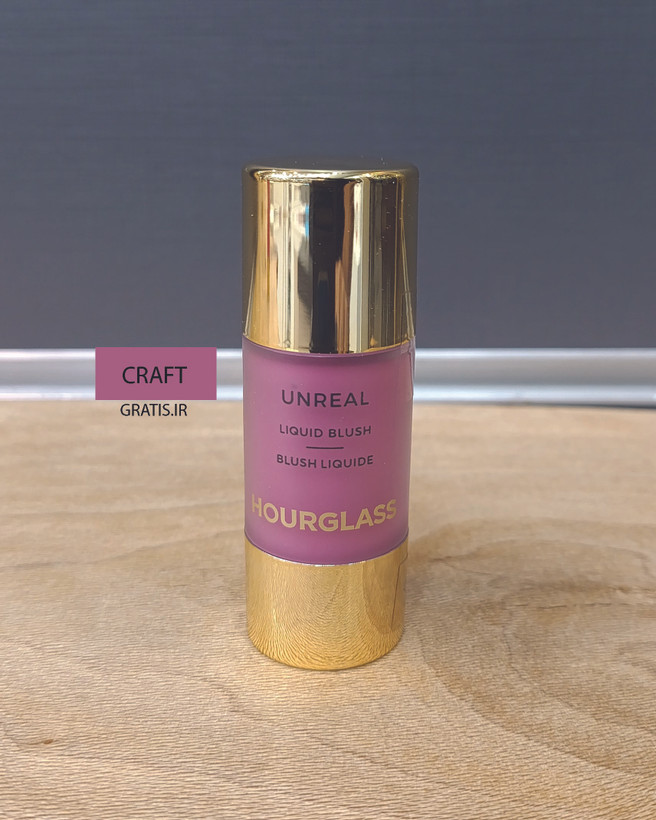 رژ گونه مایع کره ای برند HOURGLASS رنگ CRAFT