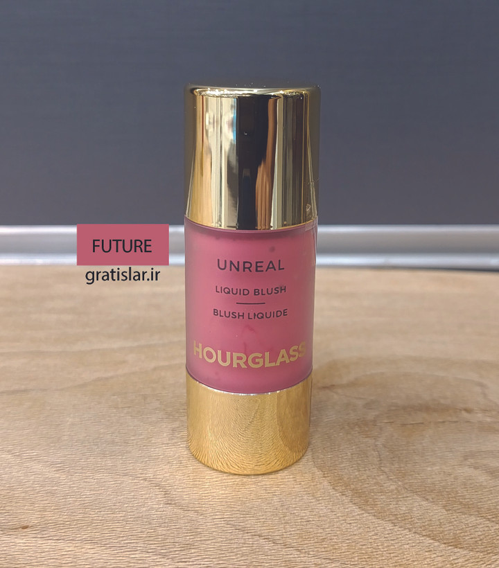 رژ گونه مایع کره ای برند HOURGLASS رنگ FUTURE