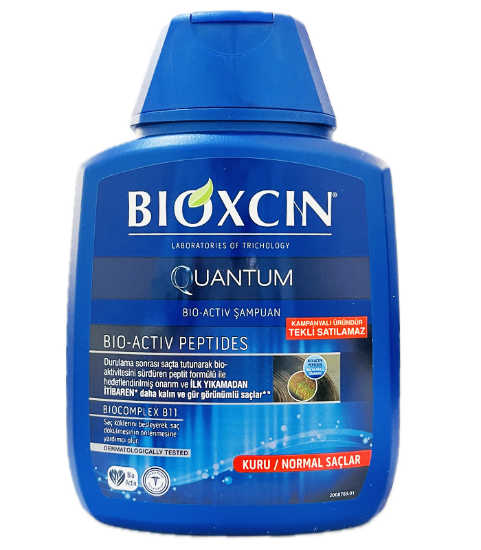 شامپو بیوکسین کوانتوم BIOXCIN | ضد ریزش مو | 300 میل | موی خشک و نرمال