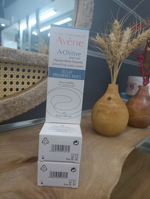 کرم روز مرطوب کننده ا اکستیو جور پوست حساس اون A-Oxitive Jour moisturizer