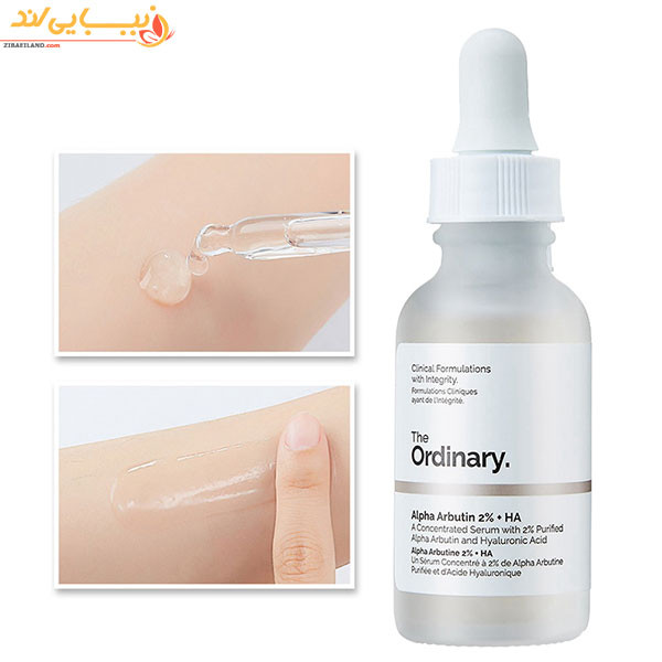 سرم ضد لک آلفا آربوتین 2% اوردینری The Ordinary