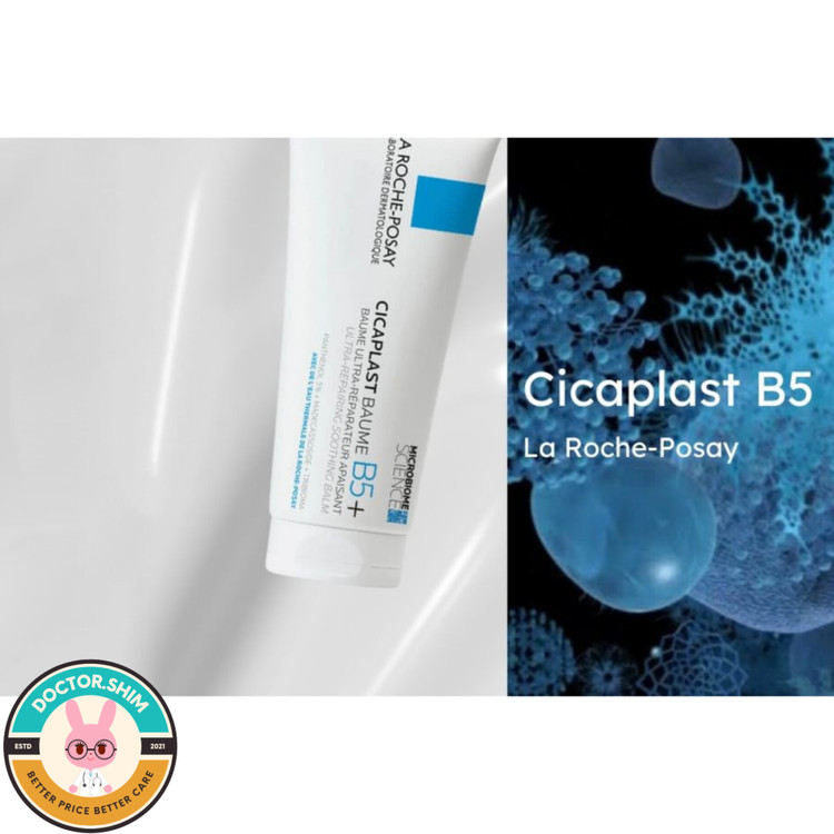 کرم ترمیم کننده سیکاپلاست B5 لاروش پوزای ۱۰۰ میل اصل