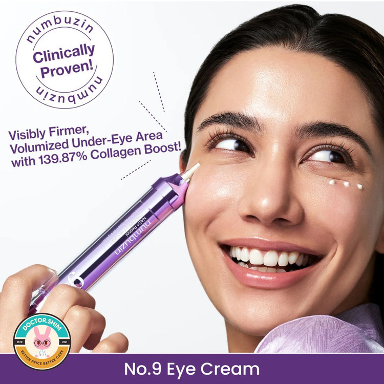 کرم دور چشم نامبوزین شماره ۹ حاوی NAD+ و رتینول حجم ۱۰ میل ضد چروک و روشن کننده
