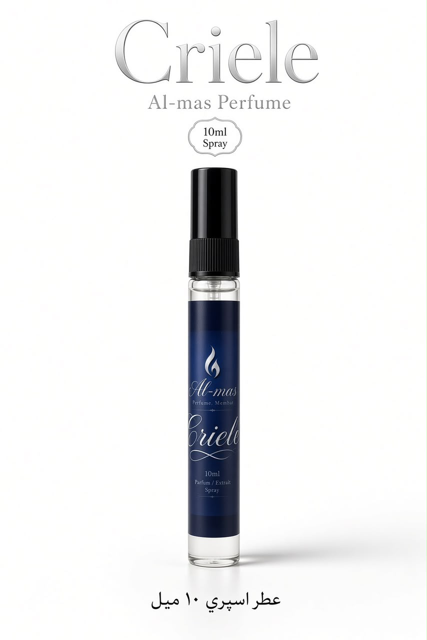 عطر ۱۰ میل criele