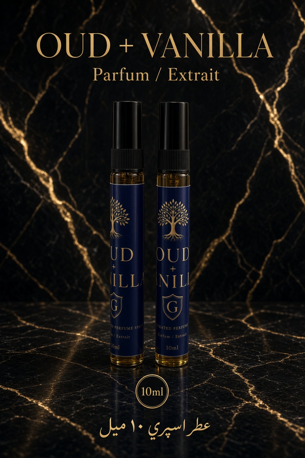 عطر ۱۰ میل OUD +VANILLA