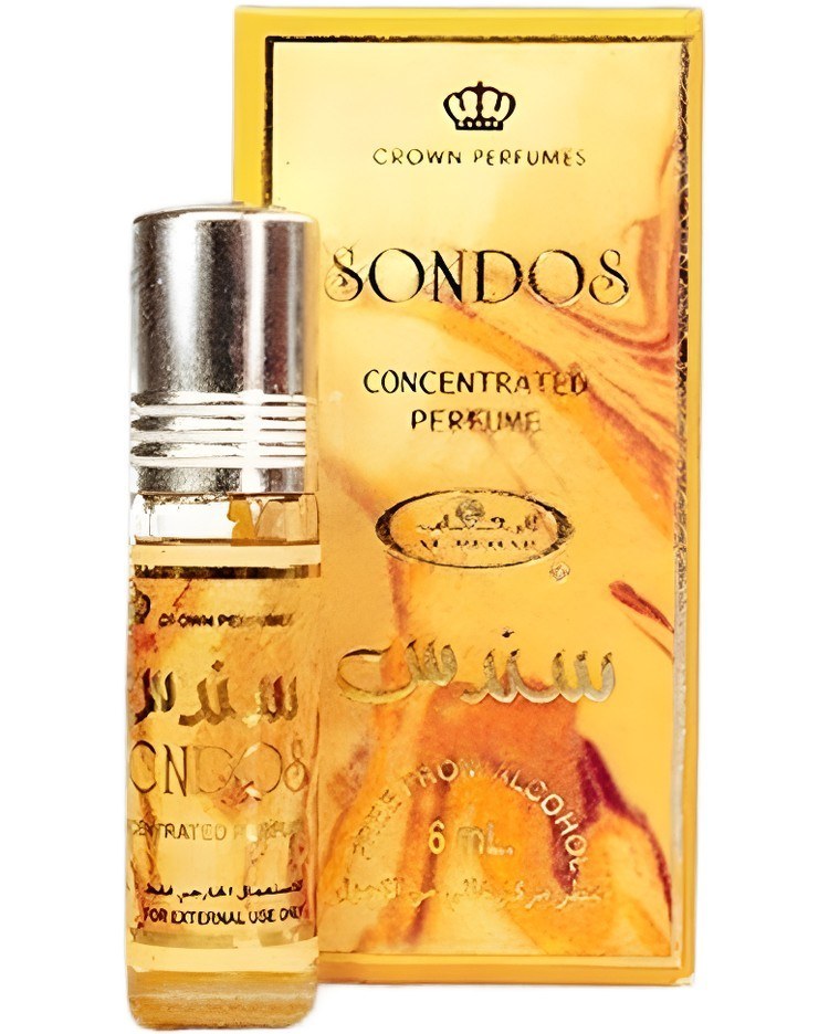 عطر رولی سندس ۶ میل