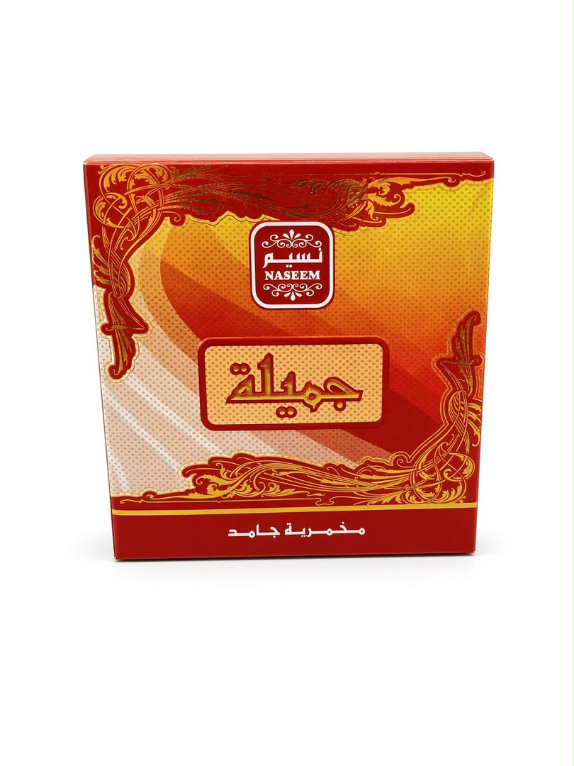 مخمریه جامد (عطر جامد) جمیله برند نسیم